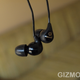 Image for article titled Shure SE115 In-Ear Headphones Review: The New Top Buds